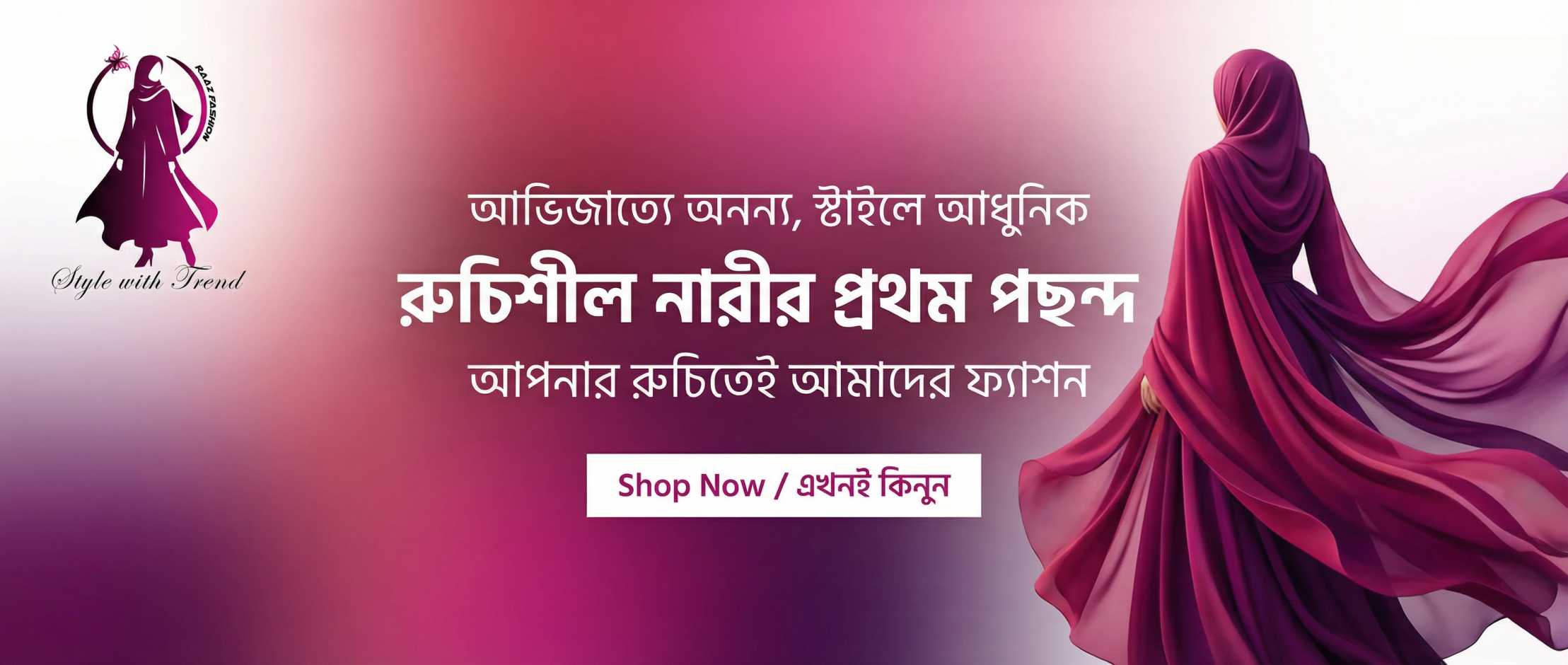 gemini-3-pro-image-preview-2k (nano-banana-pro)_a_Create_a_premium_and